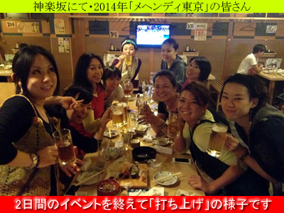 ナマステインディア2013・メヘンディ東京-ジジ